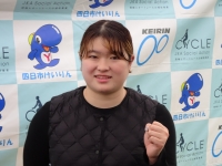 尾方 真生