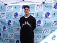 嘉永 泰斗