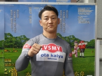山田 久徳
