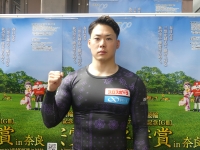 犬伏 湧也