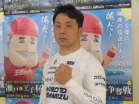 清水