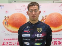脇本 雄太