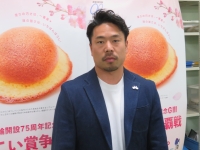 古性 優作