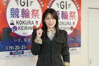 児玉 碧衣 L級1班 108期 福岡