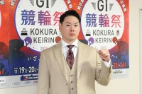 犬伏