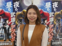 元砂 七夕美