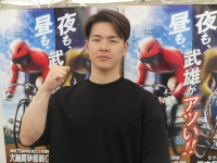 立部 楓真