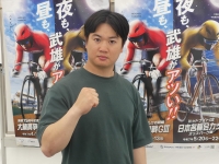 木村 皆斗