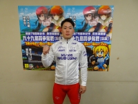 犬伏 湧也