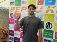 小原