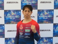 松浦 悠士 S級1班 98期 広島