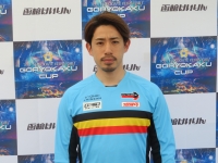 新山 響平