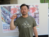 山崎 芳仁