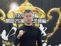 脇本 雄太