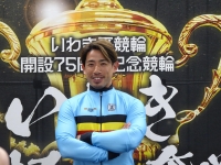 新山 響平