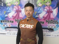 市田 龍生都