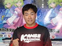 小堀 敢太