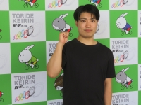 木村 優駿