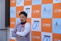 古性 優作 S級S班 100期 大阪