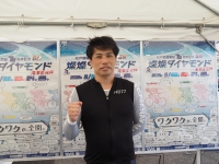 岩本 俊介