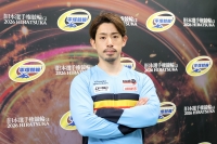 新山 響平
