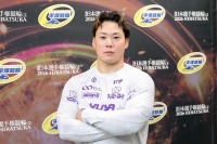 犬伏 湧也