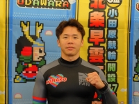 谷口 遼平