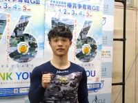 道場 晃規