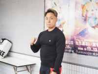 郡司 浩平