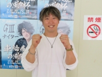 川口 雄太