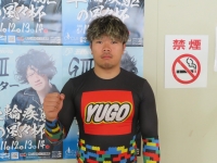 纐纈 洸翔