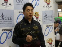 清水 裕友