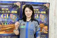 児玉 碧衣