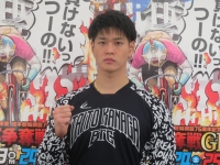 嘉永 泰斗