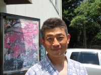 宮下 貴之