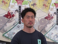 南 修二
