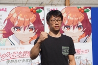 木村 佑来