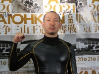 鈴木 裕