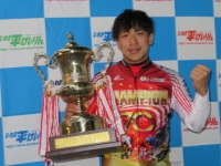鷲田 佳史