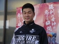 木暮 安由