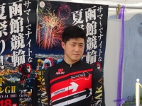森田 優弥