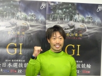 松坂 洋平