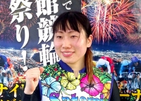 荒牧 聖未