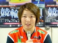 尾崎 睦