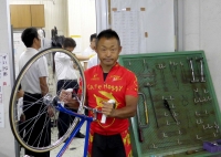 齋藤 登志信