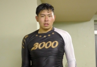 長田 龍拳