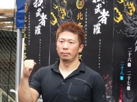 深谷 知広