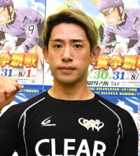 新山 響平