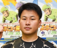松本 貴治
