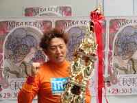 三谷 将太